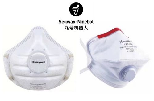 九號機器人大愛馳援，捐贈醫療物資助力抗擊新型肺炎