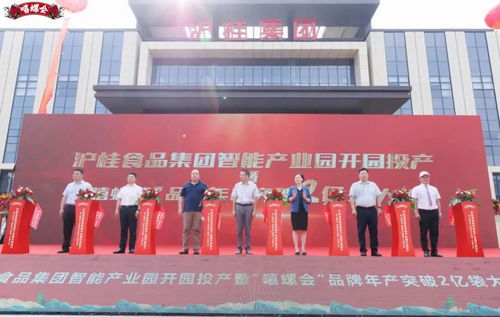 從元氣森林到和路雪三全 為何新消費品牌紛紛自建工廠？